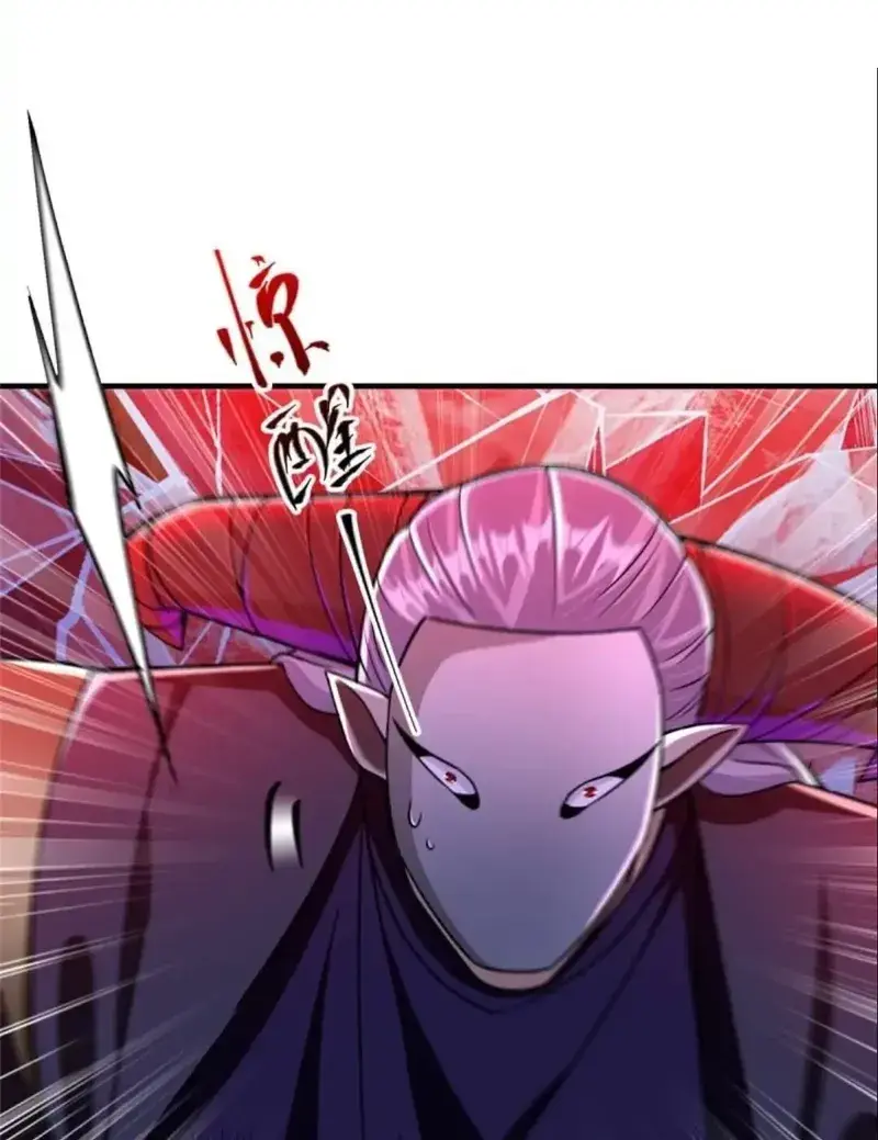 Keep a Low Profile, Sect Leader Chapter 197 Page 11