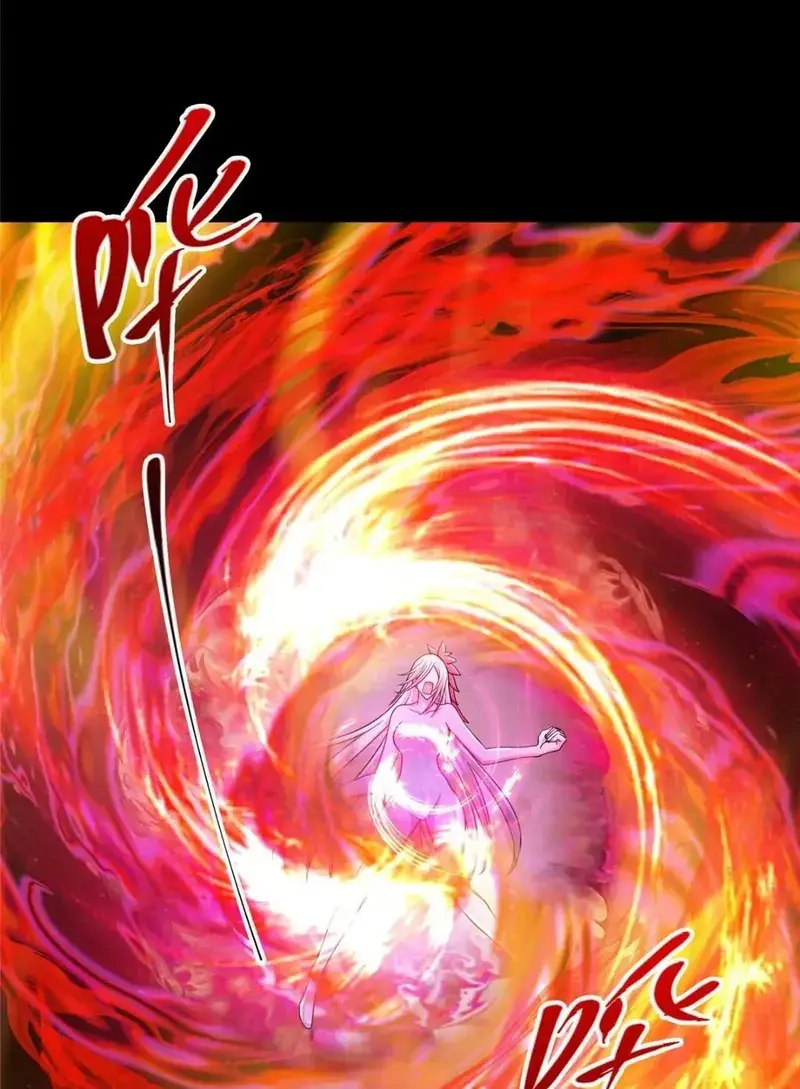 Keep a Low Profile, Sect Leader Chapter 197 Page 30