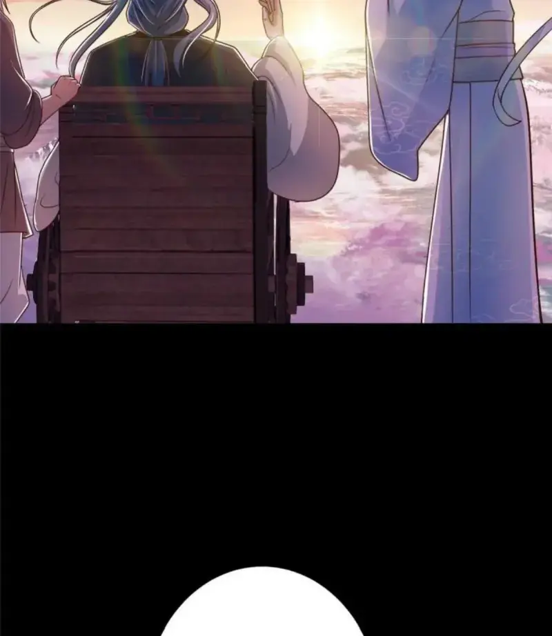 Keep a Low Profile, Sect Leader Chapter 198 Page 44