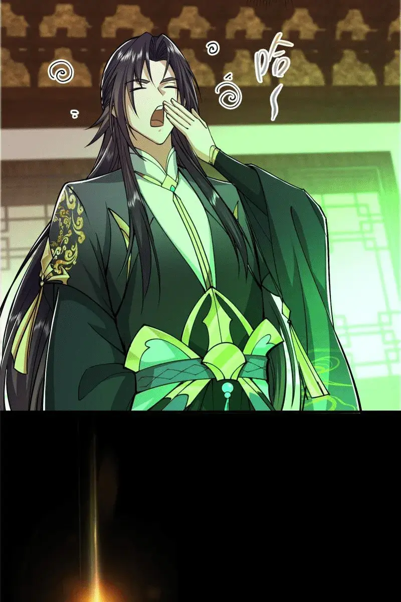 Keep a Low Profile, Sect Leader Chapter 199 Page 18