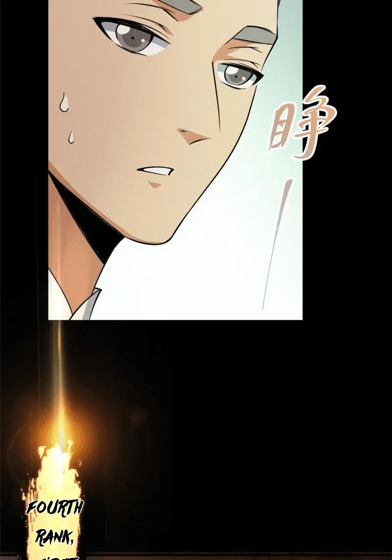 Keep a Low Profile, Sect Leader Chapter 199 Page 40