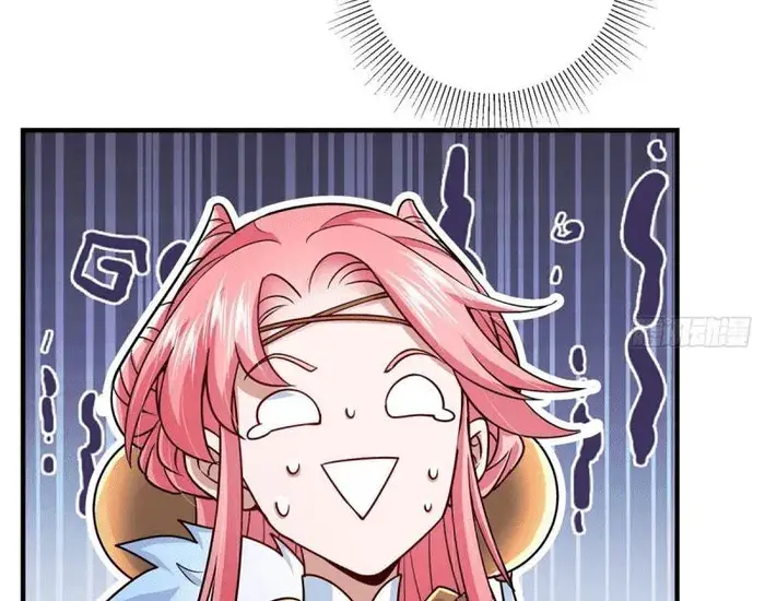 Keep a Low Profile, Sect Leader Chapter 203 Page 8