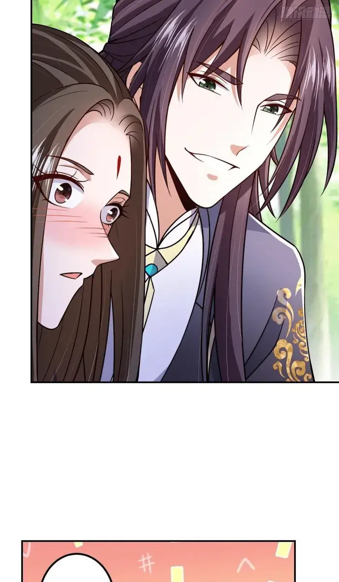 Keep a Low Profile, Sect Leader Chapter 205 Page 6