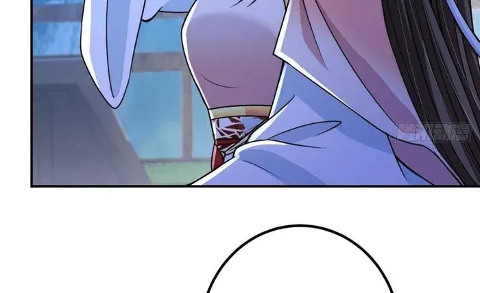Keep a Low Profile, Sect Leader Chapter 205 Page 28
