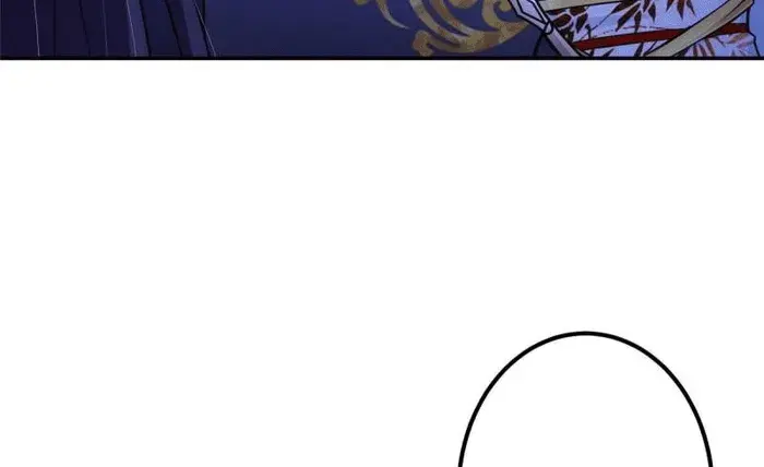 Keep a Low Profile, Sect Leader Chapter 205 Page 52