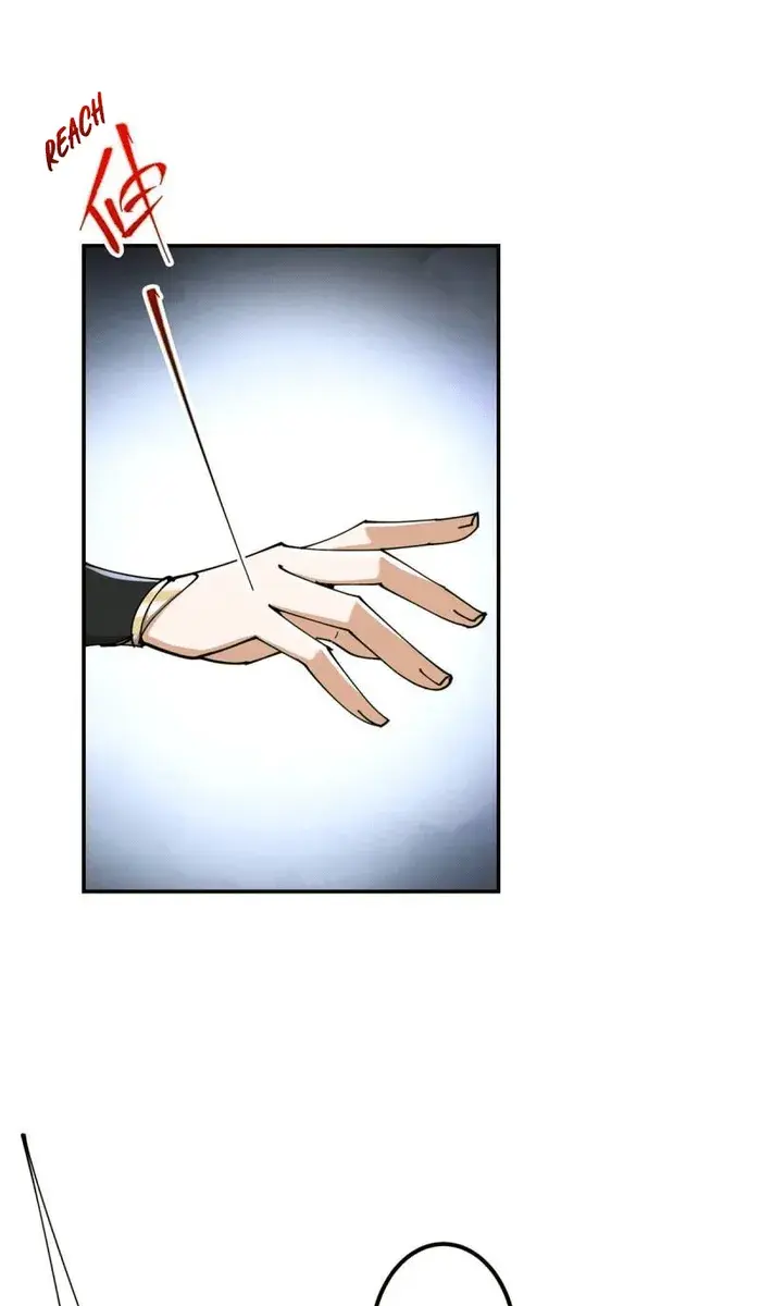 Keep a Low Profile, Sect Leader Chapter 206 Page 27