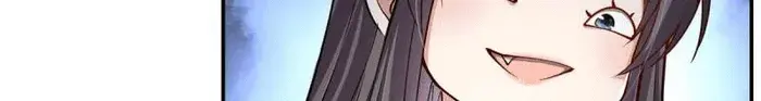 Keep a Low Profile, Sect Leader Chapter 206 Page 48