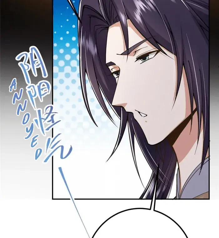 Keep a Low Profile, Sect Leader Chapter 207 Page 24