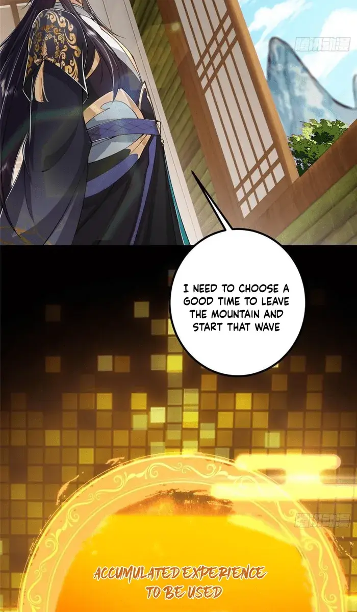 Keep a Low Profile, Sect Leader Chapter 207 Page 26