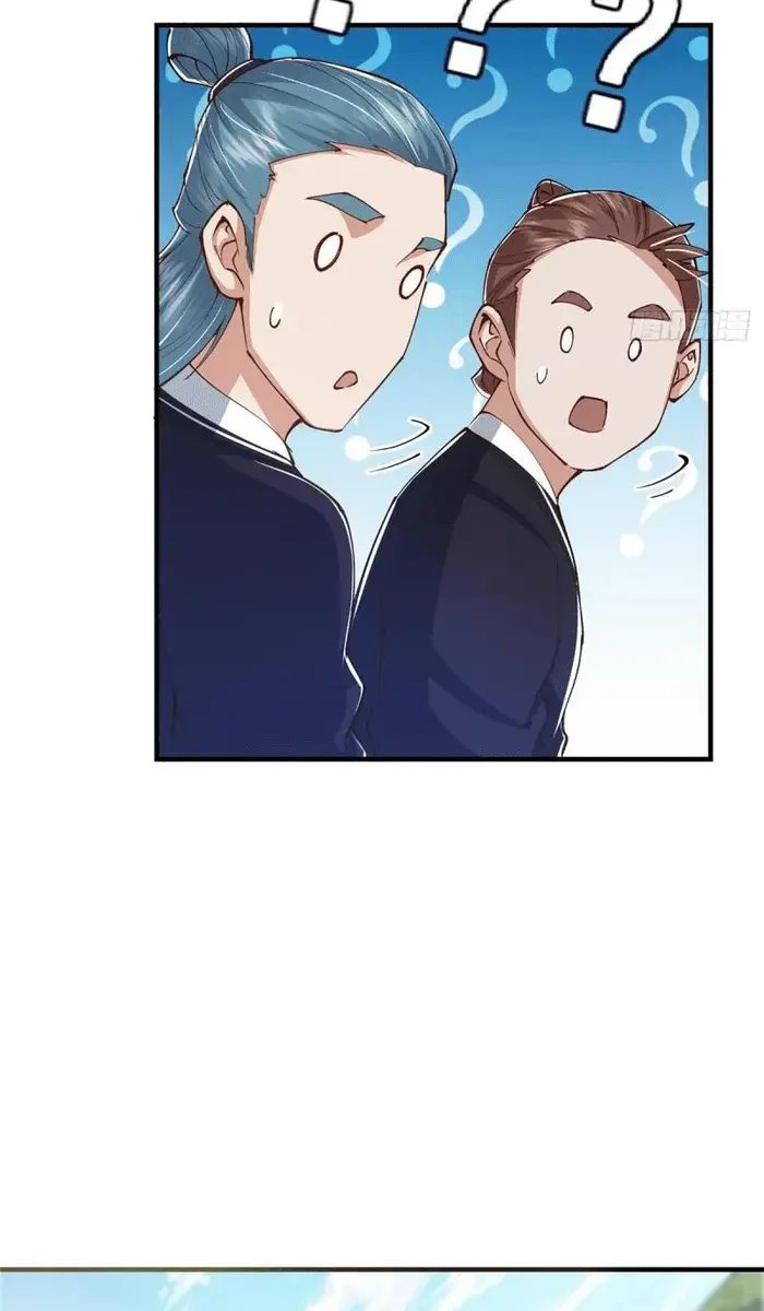 Keep a Low Profile, Sect Leader Chapter 209 Page 25