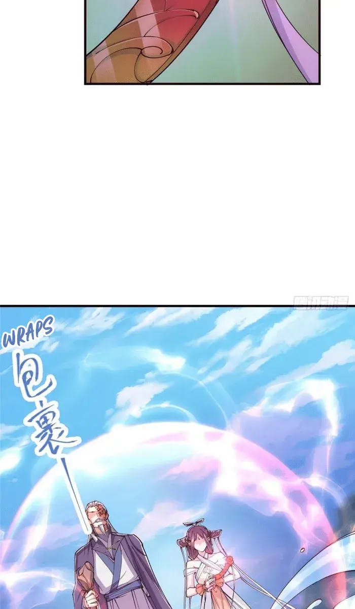 Keep a Low Profile, Sect Leader Chapter 209 Page 35