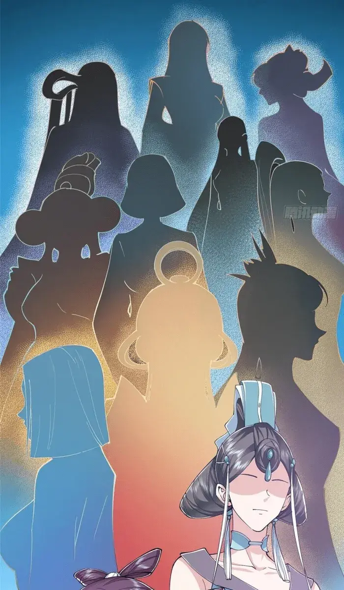 Keep a Low Profile, Sect Leader Chapter 209 Page 38