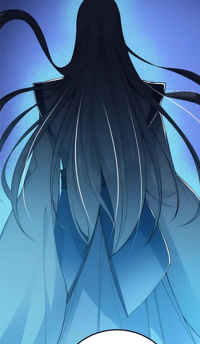 Keep a Low Profile, Sect Leader Chapter 209 Page 55