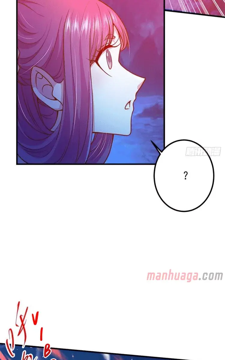 Keep a Low Profile, Sect Leader Chapter 210 Page 21