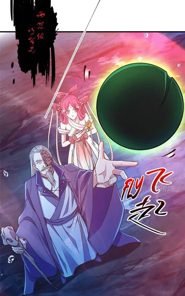 Keep a Low Profile, Sect Leader Chapter 210 Page 33