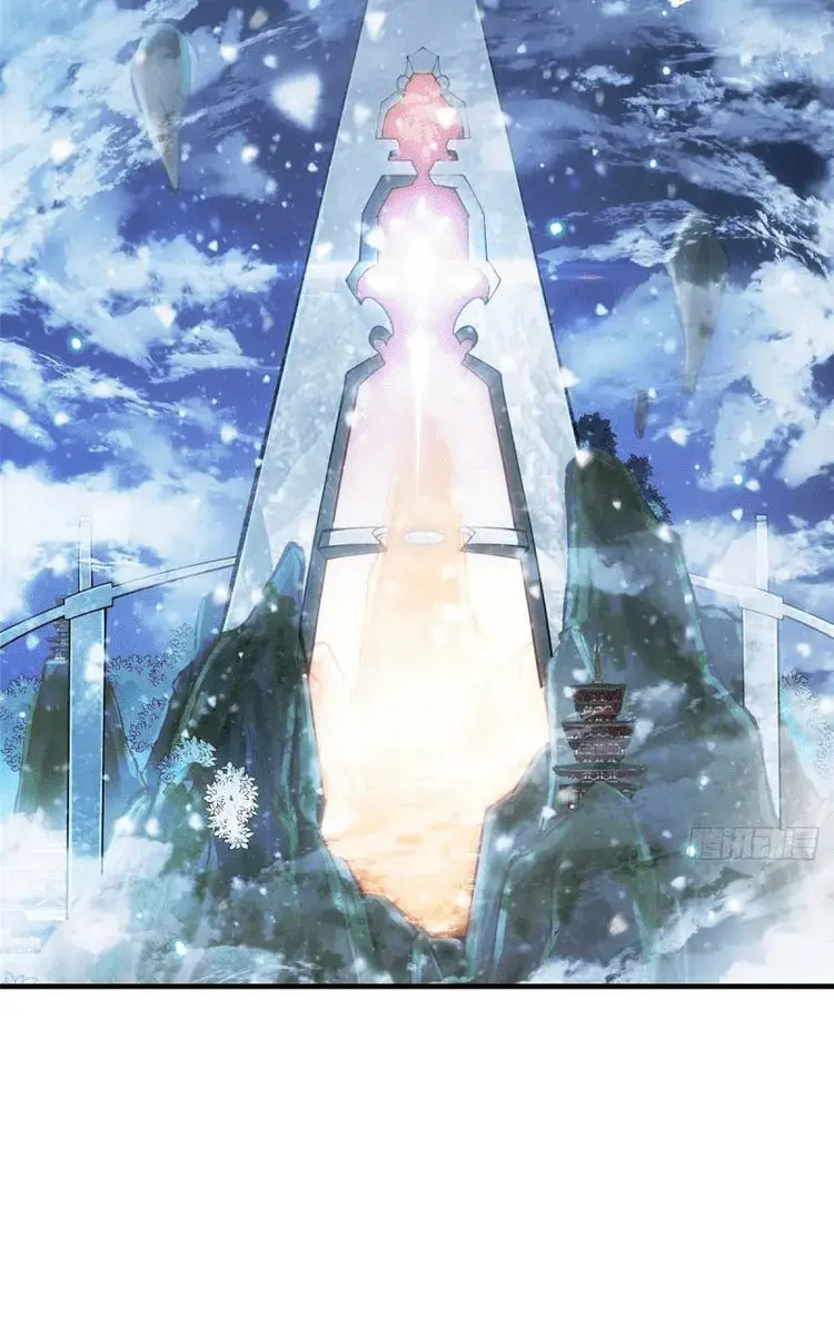 Keep a Low Profile, Sect Leader Chapter 210 Page 47