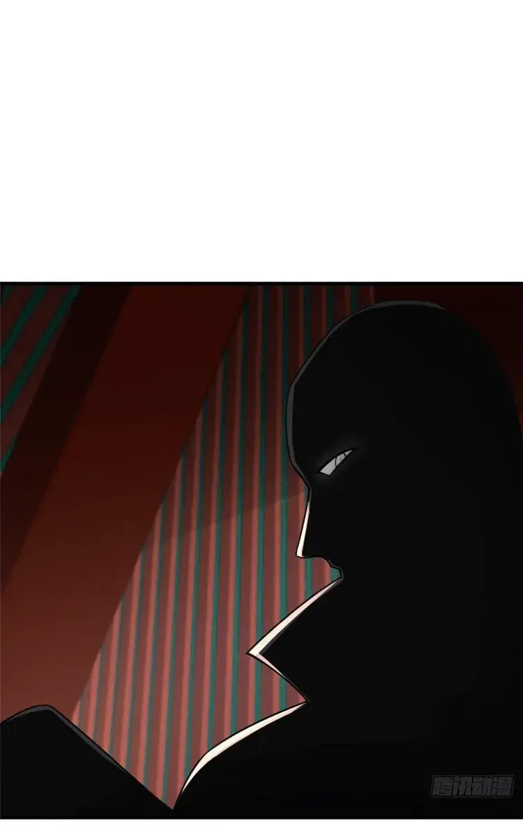 Keep a Low Profile, Sect Leader Chapter 210 Page 64