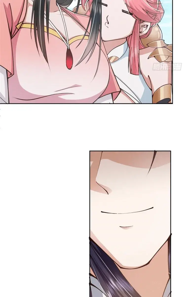 Keep a Low Profile, Sect Leader Chapter 211 Page 11
