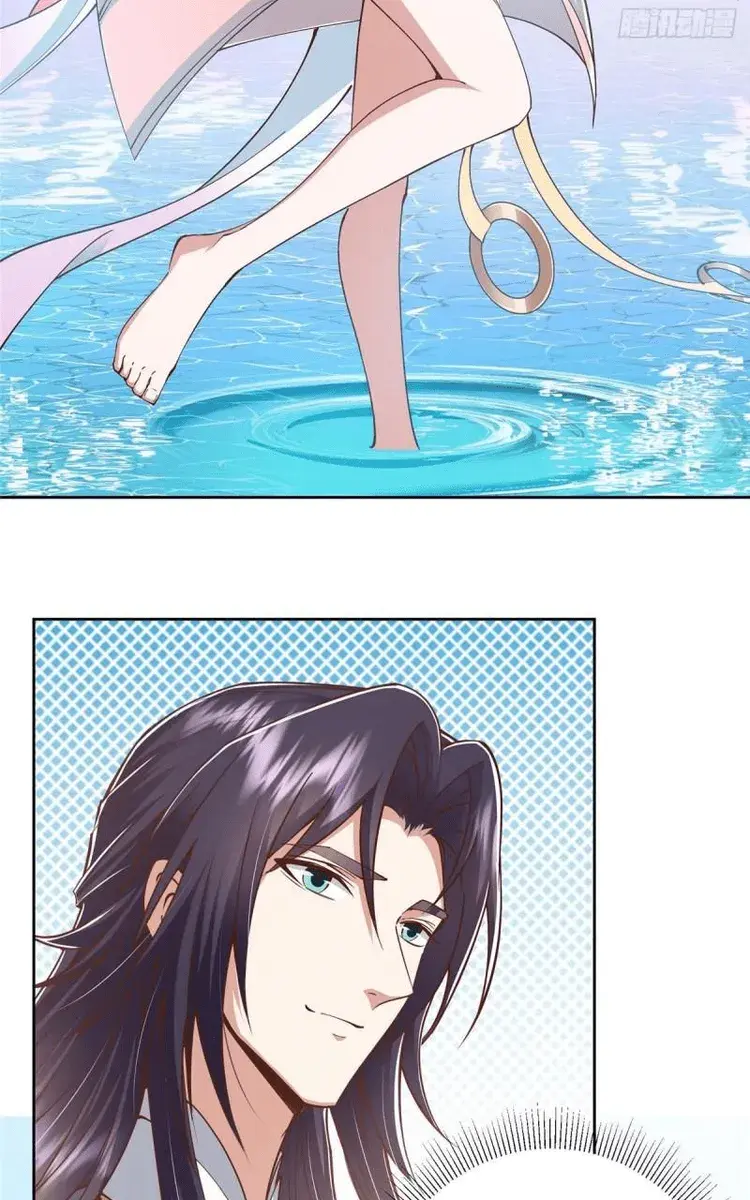 Keep a Low Profile, Sect Leader Chapter 211 Page 17