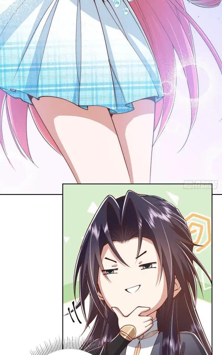 Keep a Low Profile, Sect Leader Chapter 211 Page 19