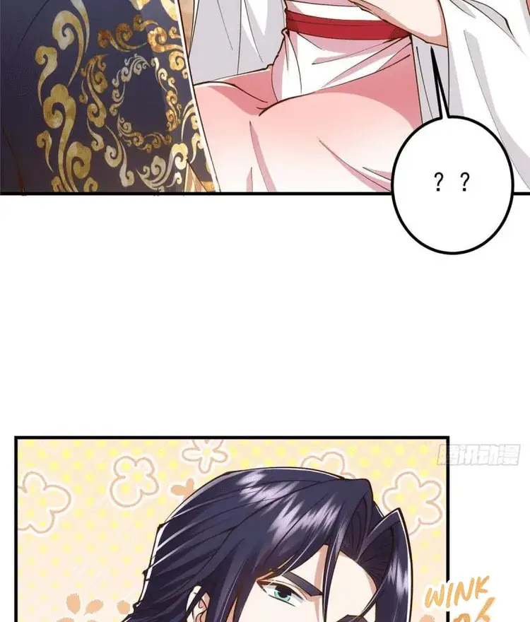 Keep a Low Profile, Sect Leader Chapter 211 Page 32