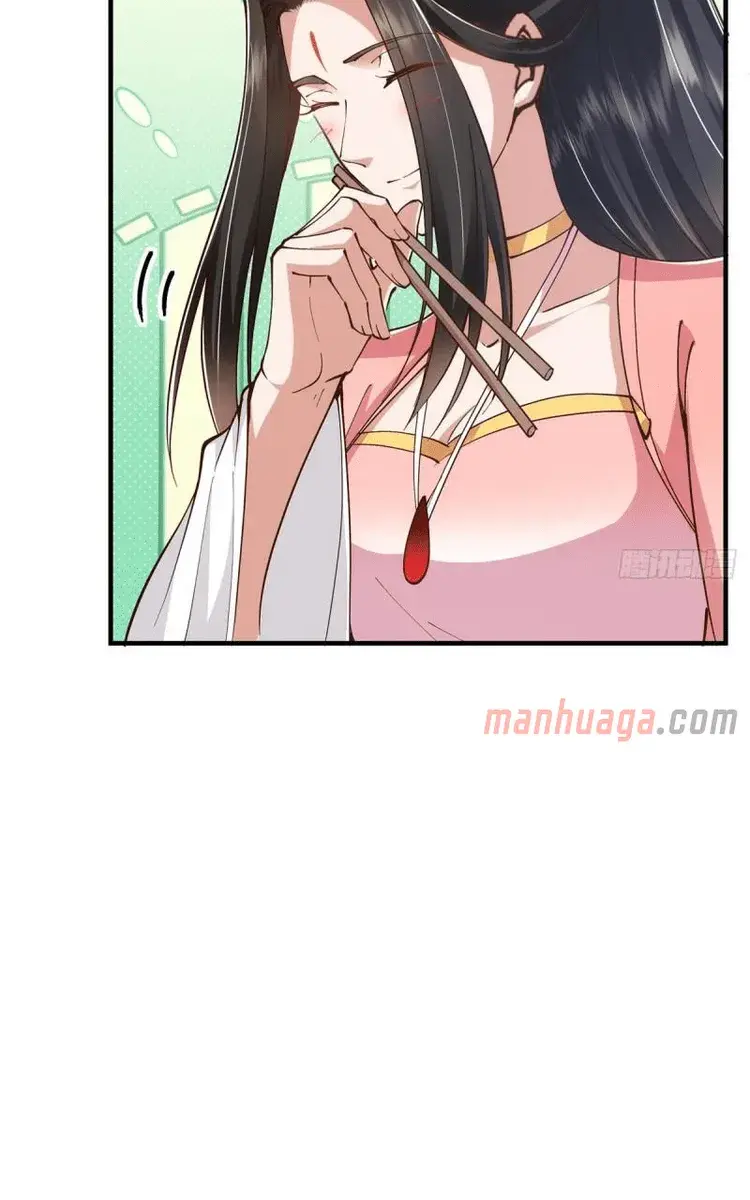 Keep a Low Profile, Sect Leader Chapter 211 Page 34