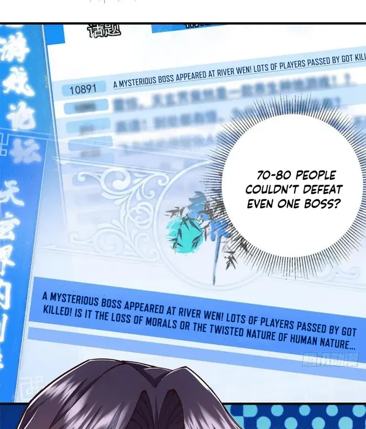 Keep a Low Profile, Sect Leader Chapter 211 Page 44