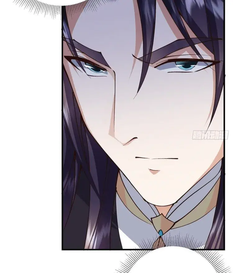 Keep a Low Profile, Sect Leader Chapter 211 Page 52