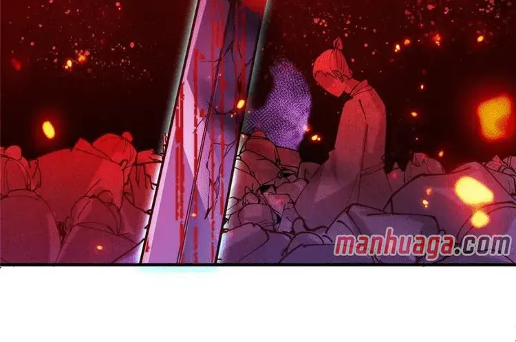 Keep a Low Profile, Sect Leader Chapter 211 Page 56
