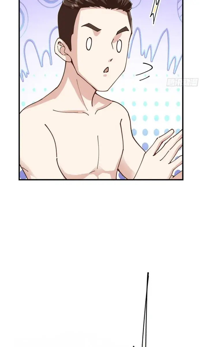 Keep a Low Profile, Sect Leader Chapter 213 Page 10
