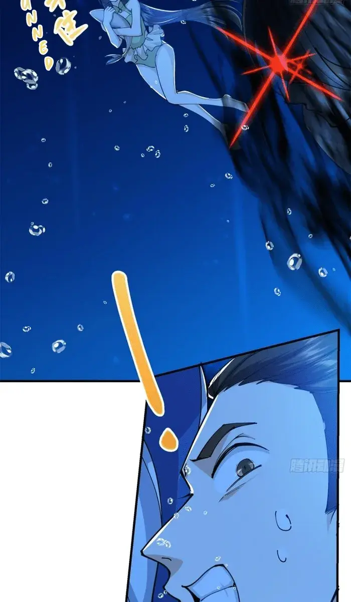 Keep a Low Profile, Sect Leader Chapter 213 Page 21