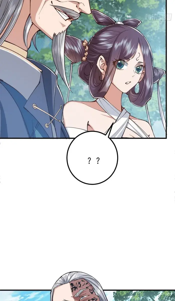 Keep a Low Profile, Sect Leader Chapter 213 Page 34