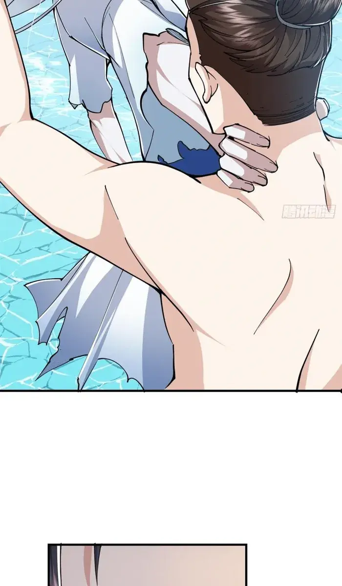 Keep a Low Profile, Sect Leader Chapter 213 Page 42