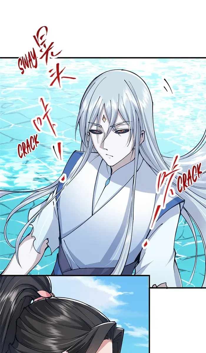 Keep a Low Profile, Sect Leader Chapter 214 Page 13