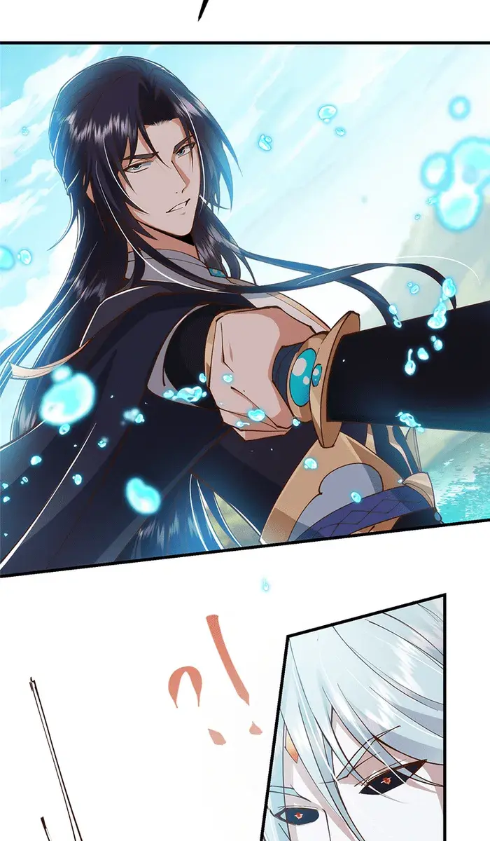 Keep a Low Profile, Sect Leader Chapter 214 Page 42