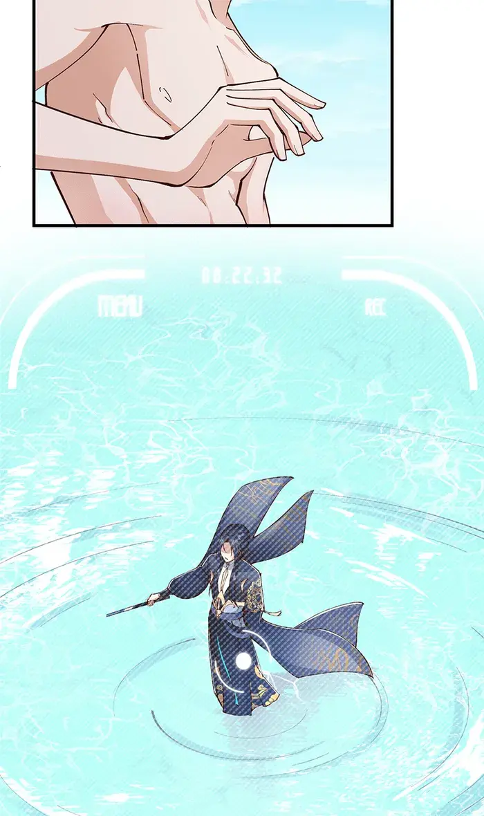 Keep a Low Profile, Sect Leader Chapter 214 Page 48