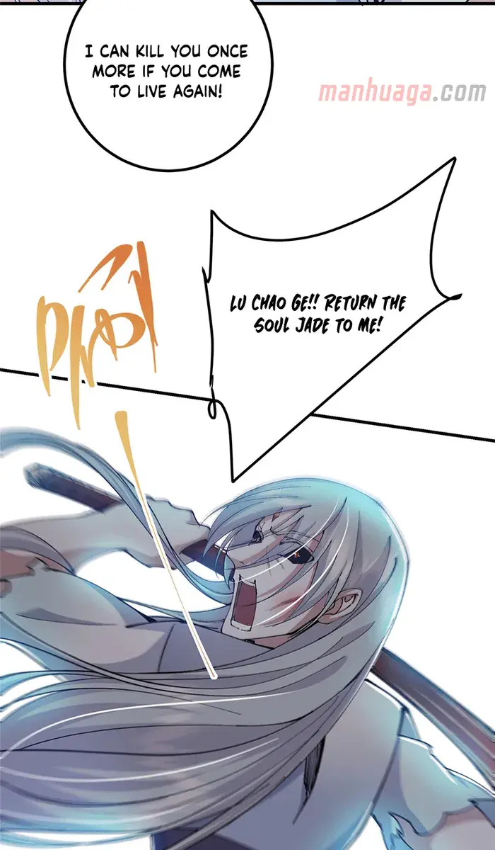 Keep a Low Profile, Sect Leader Chapter 216 Page 50