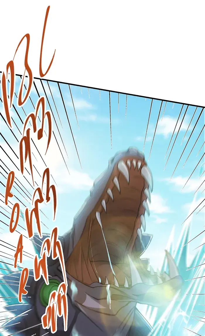 Keep a Low Profile, Sect Leader Chapter 219 Page 12
