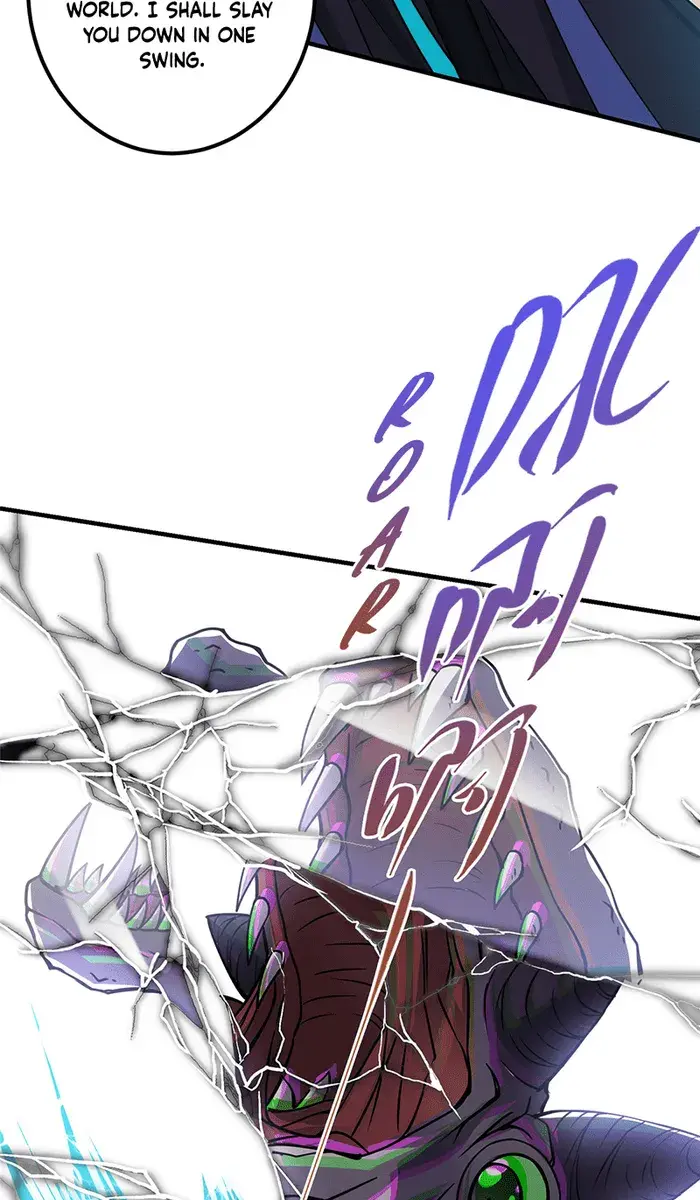 Keep a Low Profile, Sect Leader Chapter 219 Page 25
