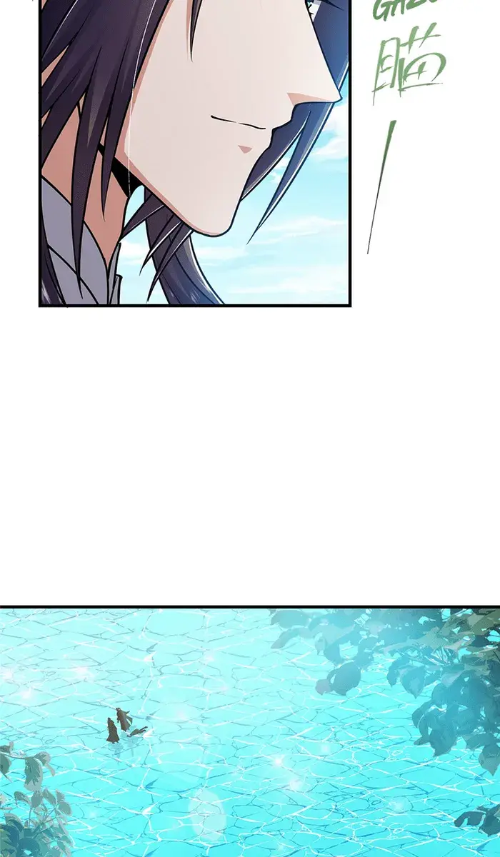 Keep a Low Profile, Sect Leader Chapter 219 Page 37