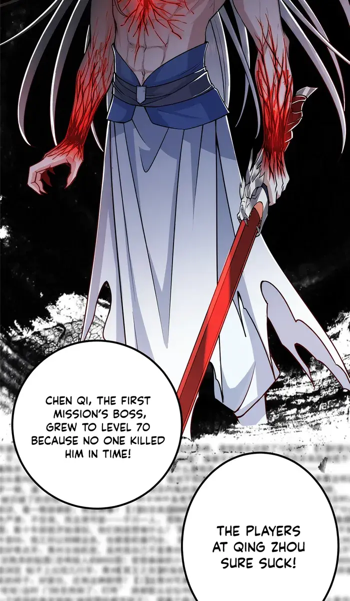 Keep a Low Profile, Sect Leader Chapter 220 Page 21