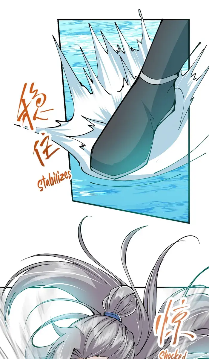 Keep a Low Profile, Sect Leader Chapter 221 Page 68