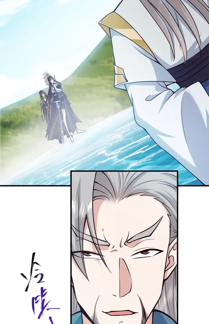 Keep a Low Profile, Sect Leader Chapter 222 Page 24