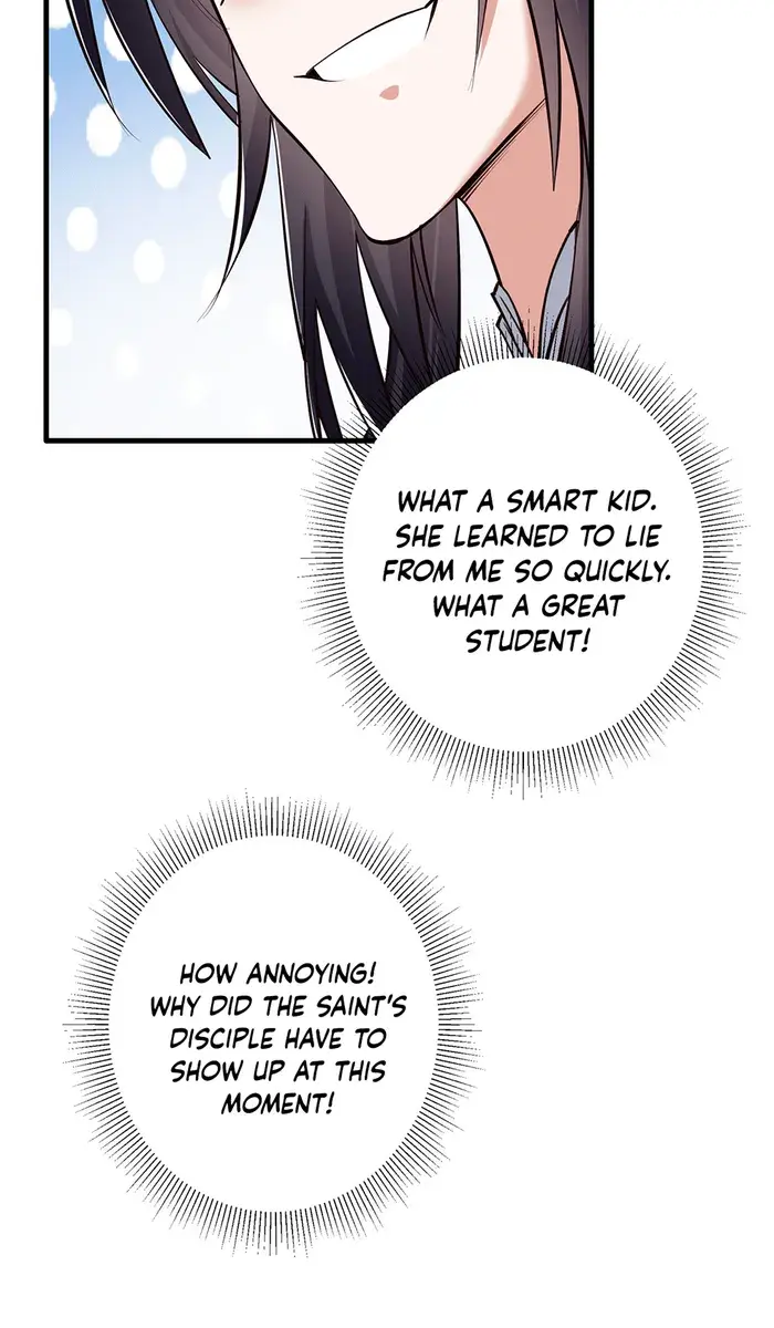 Keep a Low Profile, Sect Leader Chapter 223 Page 7