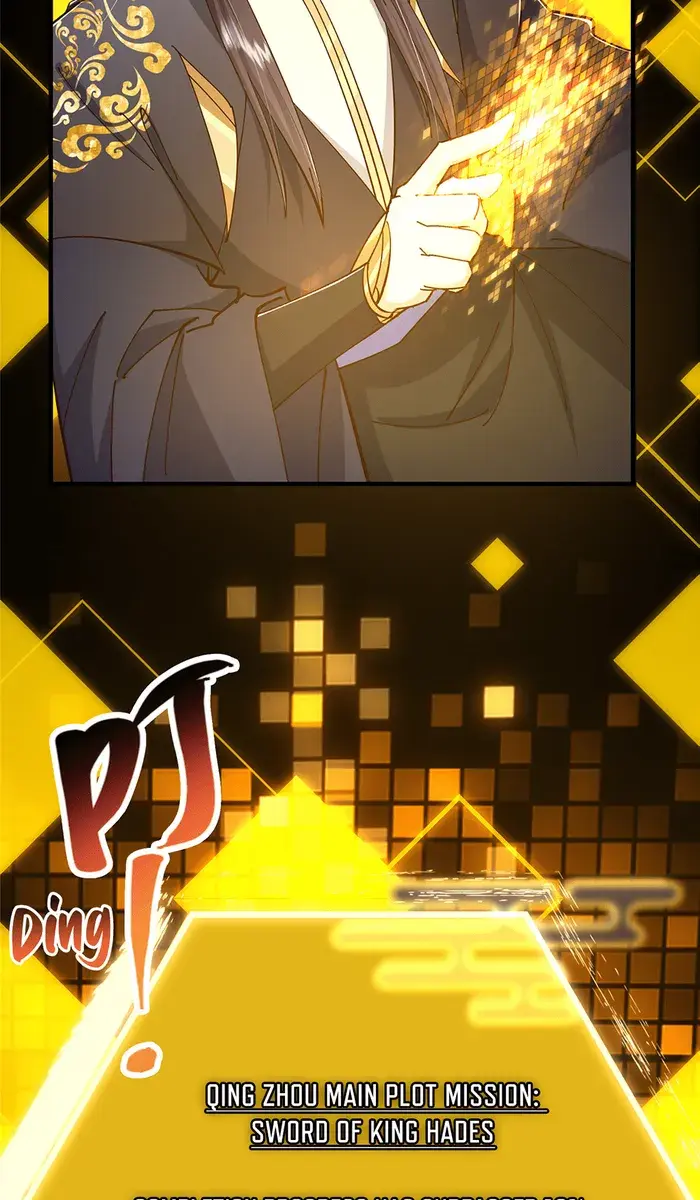 Keep a Low Profile, Sect Leader Chapter 223 Page 46