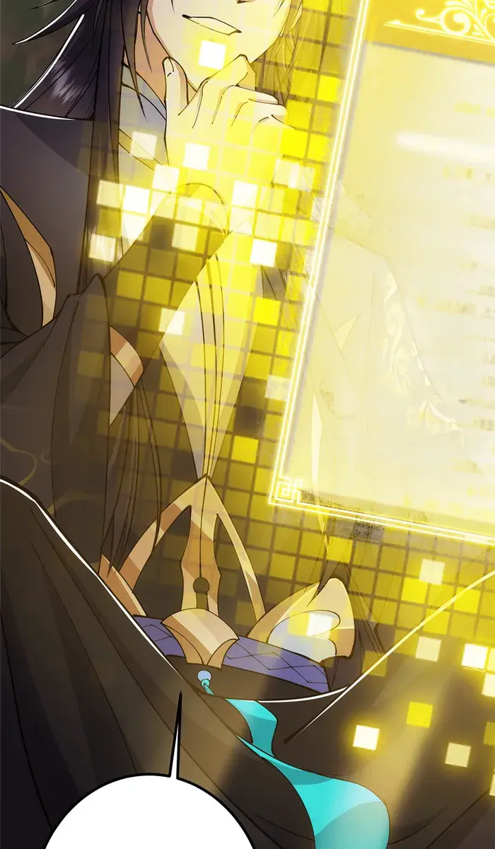 Keep a Low Profile, Sect Leader Chapter 224 Page 11