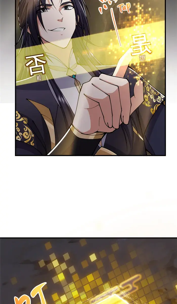 Keep a Low Profile, Sect Leader Chapter 224 Page 15