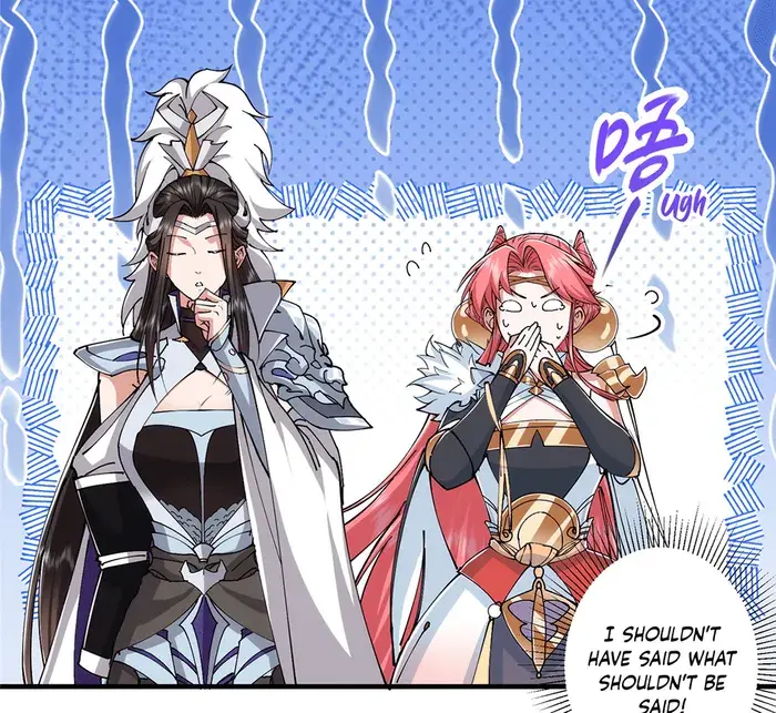 Keep a Low Profile, Sect Leader Chapter 224 Page 56