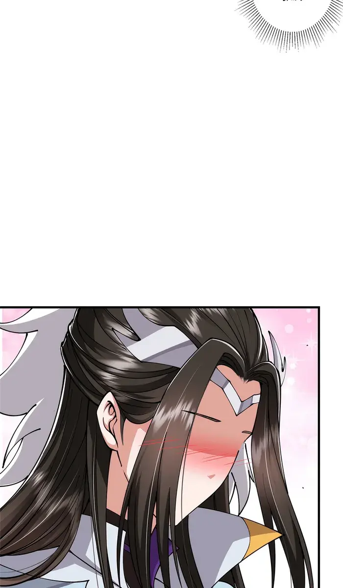 Keep a Low Profile, Sect Leader Chapter 224 Page 57