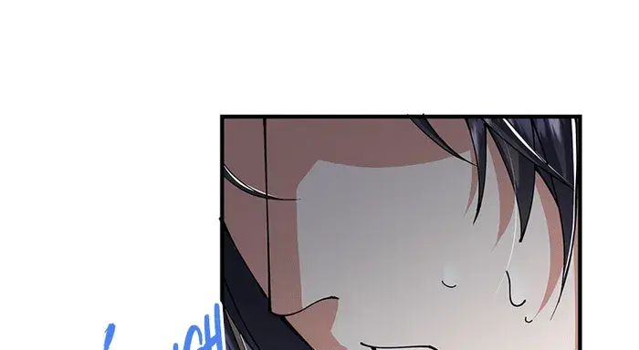 Keep a Low Profile, Sect Leader Chapter 225 Page 5